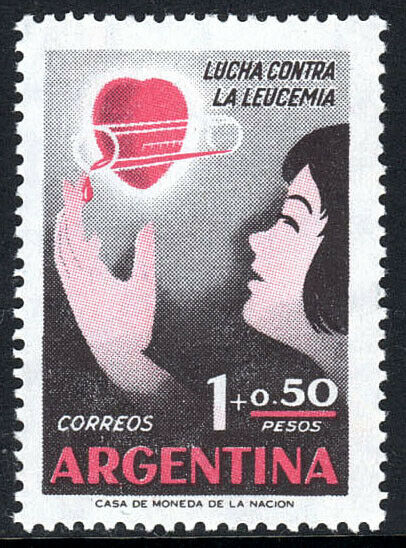 Argentina B18, Mnh. Anti-leukemia Foundation. A Child Receiving Blood, 1958